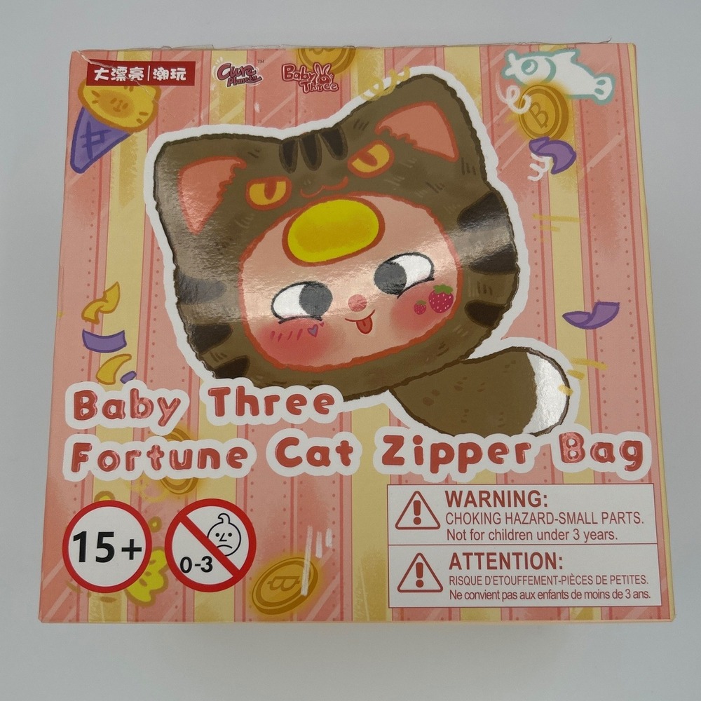 Baby Three Fortune Cat Zipper Bag Plush Blind Box DPL4300 Toy Mystery Figure NEW